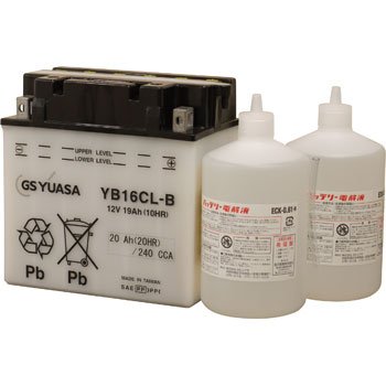 GS YUASA バッテリー YB16CL-B【電解液付属】